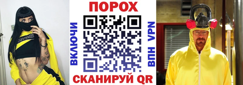АМФ 98%  hydra вход  Советская Гавань  где купить наркотик 