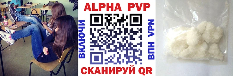 где найти   Советская Гавань  гидра как зайти  A PVP крисы CK 