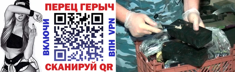 ссылка на мегу   Советская Гавань  Героин белый  сколько стоит 