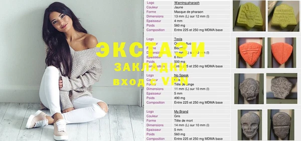 амфетамин Нягань
