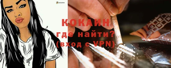 амфетамин Нягань