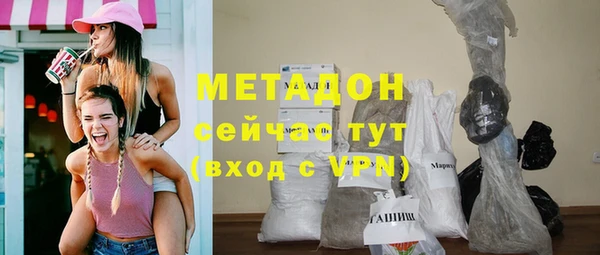 крисы Нязепетровск