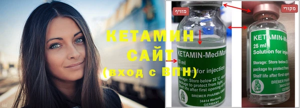 амфетамин Нягань