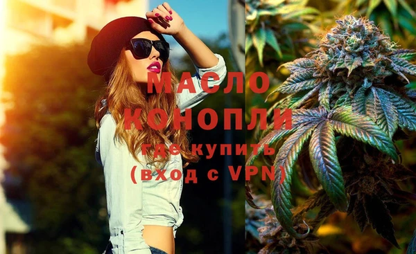 крисы Нязепетровск