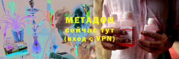 амфетамин Нягань