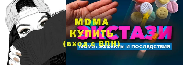 прущие крисы Няндома