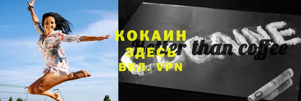 амфетамин Нягань