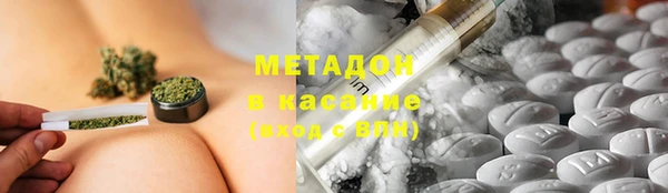 амфетамин Нягань