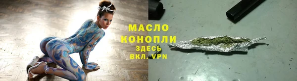 амфетамин Нягань