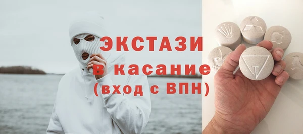 прущие крисы Няндома
