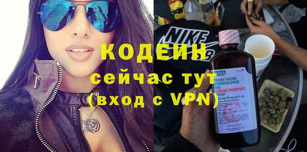 крисы Нязепетровск