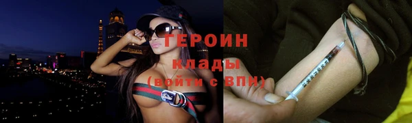 прущие крисы Няндома