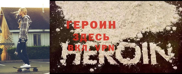крисы Нязепетровск