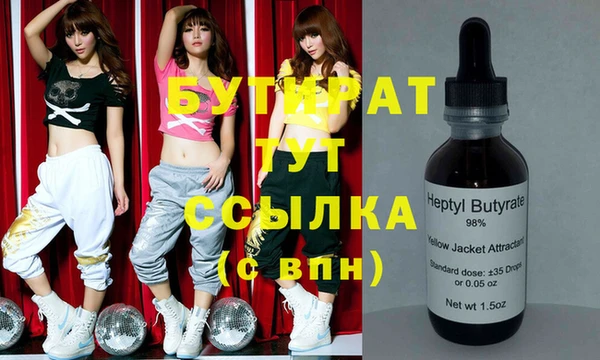 прущие крисы Няндома