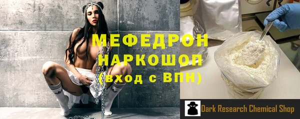 прущие крисы Няндома