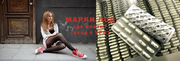 прущие крисы Няндома