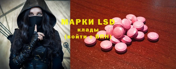 амфетамин Нягань