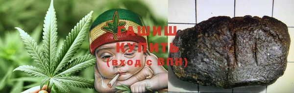 амфетамин Нягань