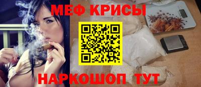шишки Кимры