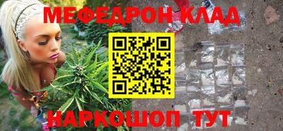 дурь Кингисепп