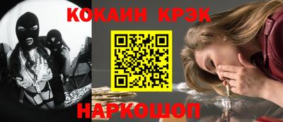 ALPHA-PVP Нижний Тагил
