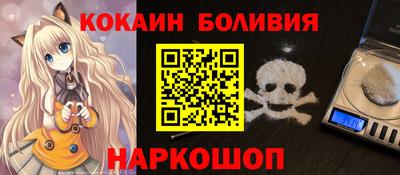шишки Кимры