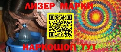прущая мука Новоалександровск