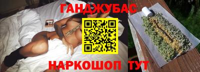 дурь Кингисепп