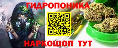 трава Кинель