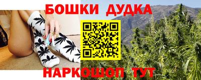 трава Кинель