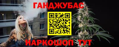 трава Кинель