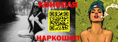 дурь Кингисепп