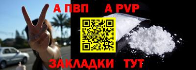 дурь Кингисепп