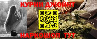 трава Кинель