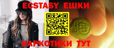 дурь Кингисепп