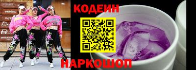 дурь Кингисепп