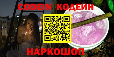 шишки Кимры