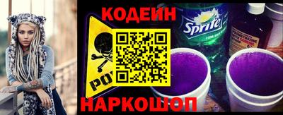 дурь Кингисепп