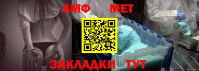 шишки Кимры