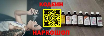 шишки Кимры