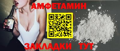 дурь Кингисепп