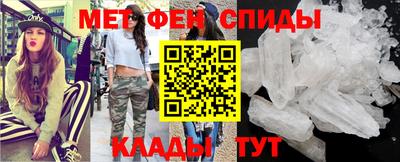 трава Кинель