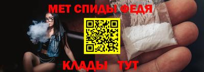 дурь Кингисепп