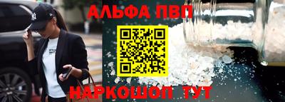 трава Кинель