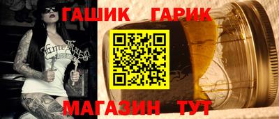 дурь Кингисепп