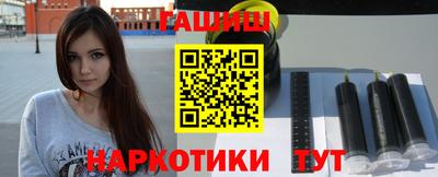 трава Кинель