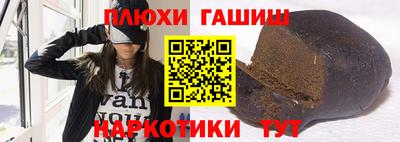 дурь Кингисепп
