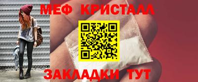 шишки Кимры