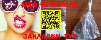шишки Кимры