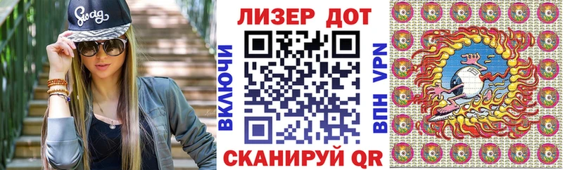 Марки N-bome 1,8мг  hydra ссылка  Советская Гавань 